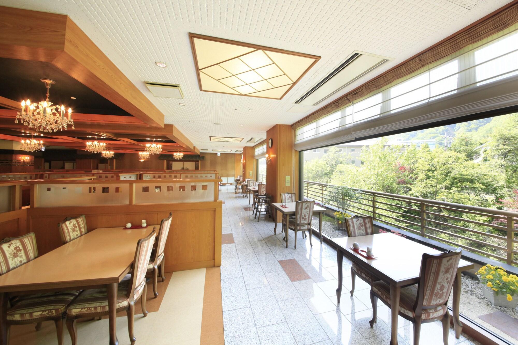 Ryotei Hanayura Noboribetsu Extérieur photo