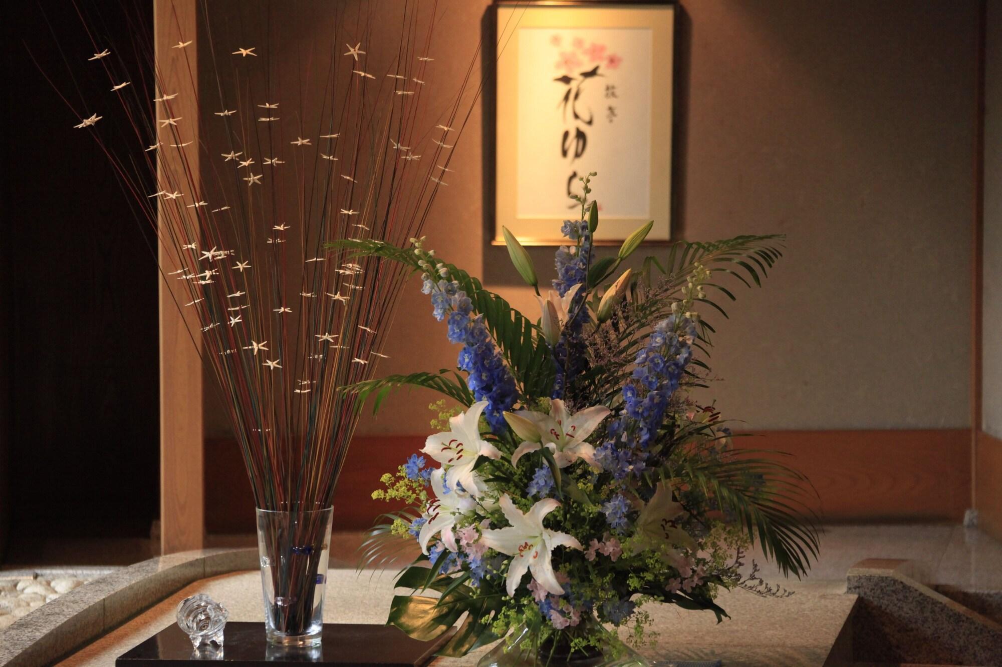 Ryotei Hanayura Noboribetsu Extérieur photo