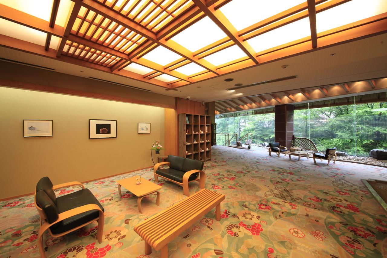 Ryotei Hanayura Noboribetsu Extérieur photo