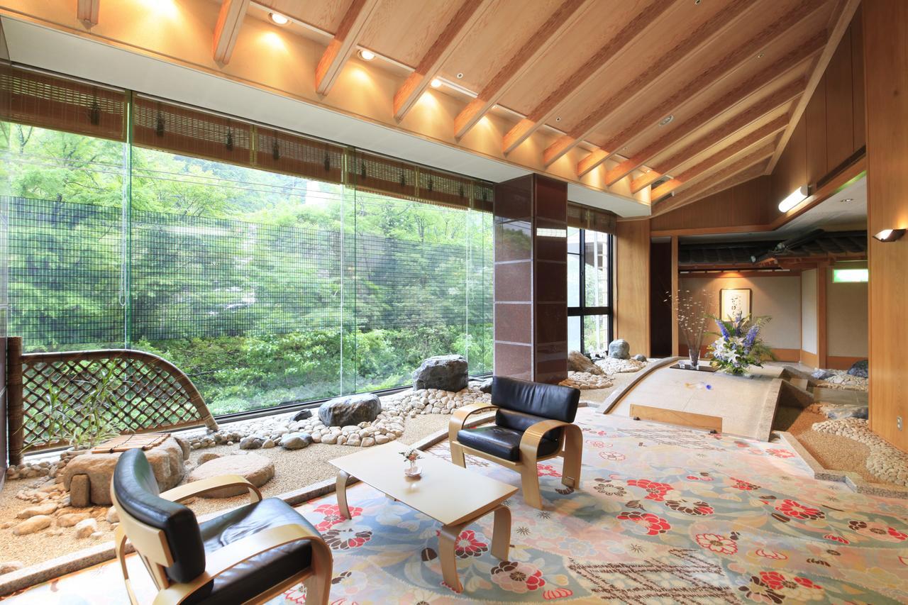 Ryotei Hanayura Noboribetsu Extérieur photo