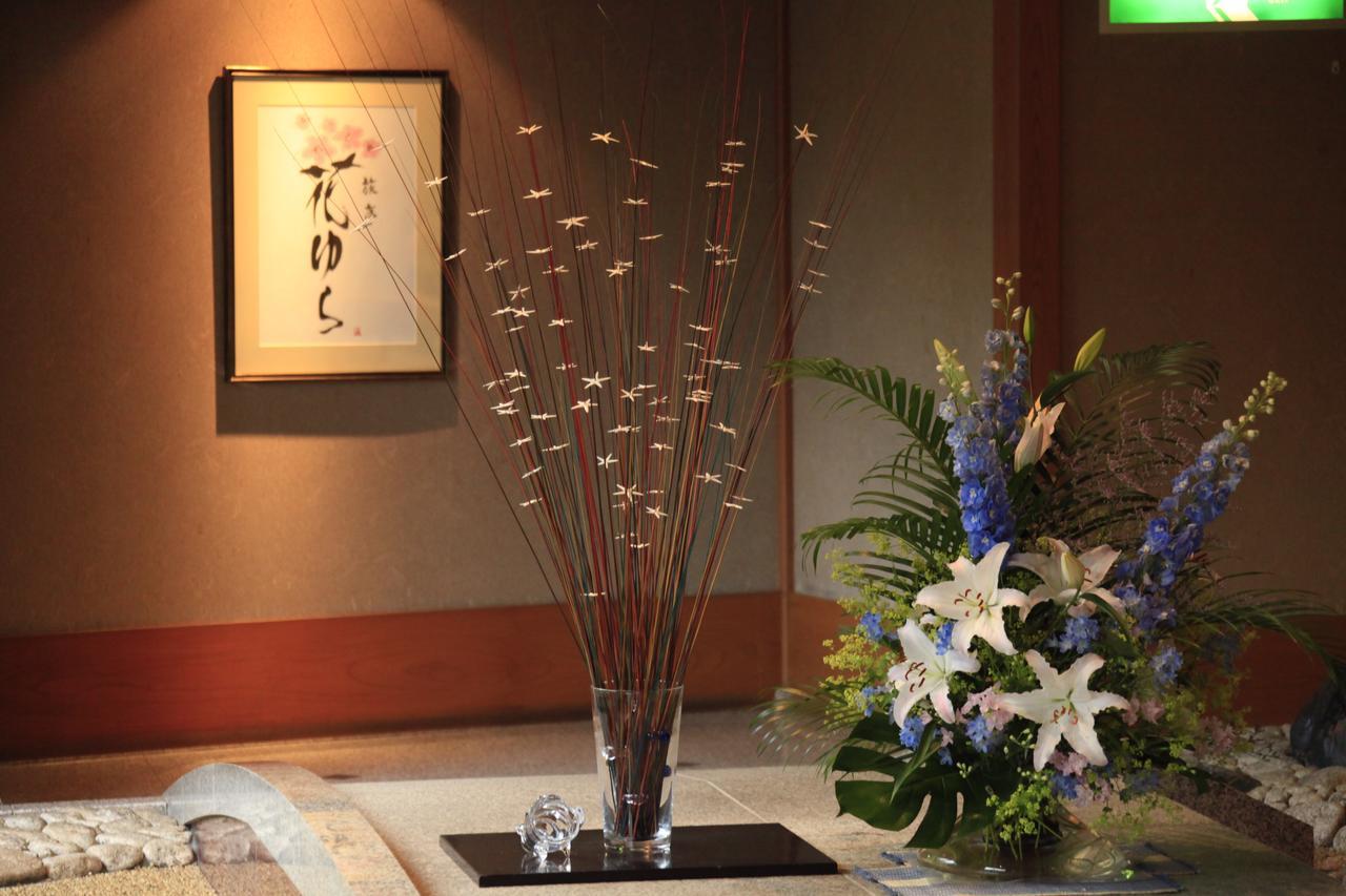 Ryotei Hanayura Noboribetsu Extérieur photo